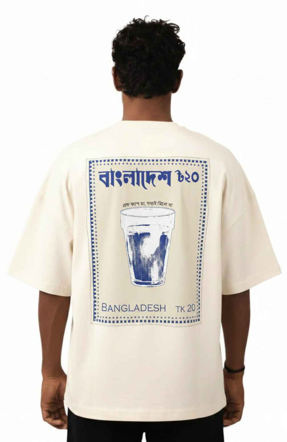 Bengal Stamp Crop Tee