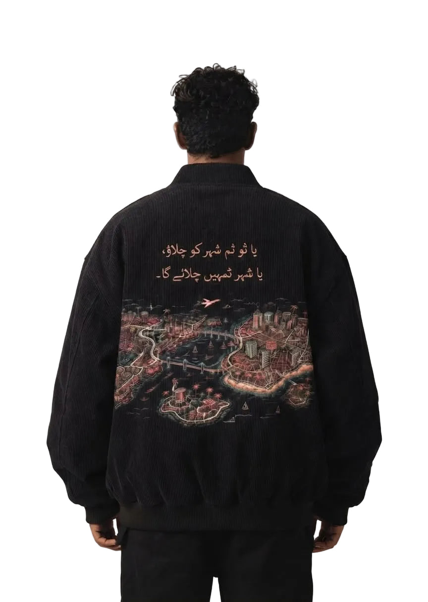 The GTA VI Bomber Jacket (Limited Edition)