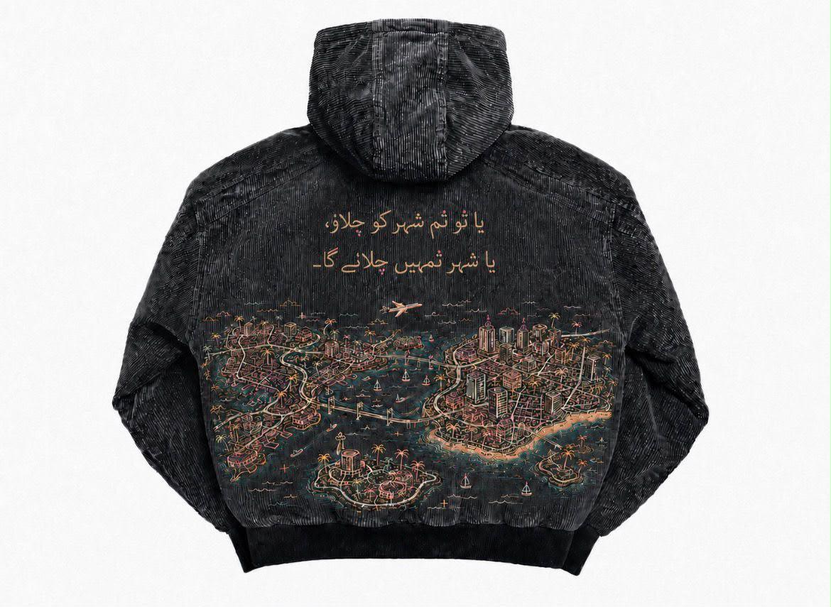 The GTA VI Acid Bomber Jacket (Limited Edition)
