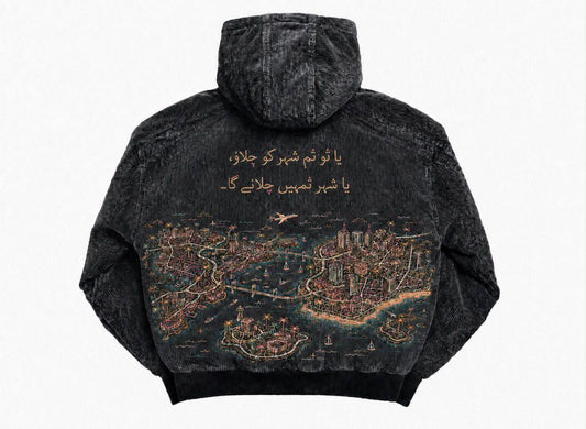 The GTA VI Acid Bomber Jacket (Limited Edition)